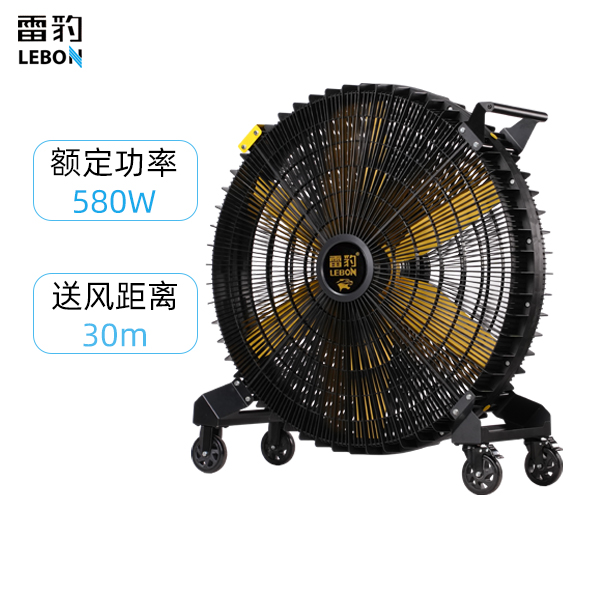 �ױ��ƶ���� EF4225S_��ҵ�ƶ������