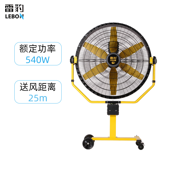 �ױ� EF3625BK�ƶ�����_ҡͷ��ҵ����