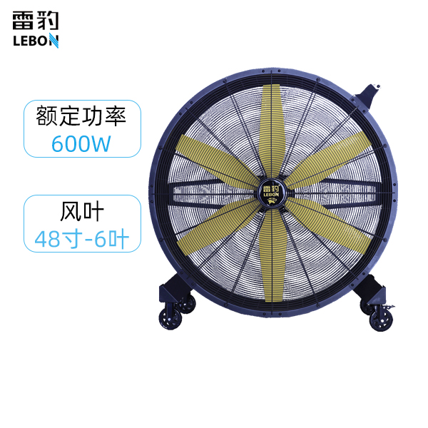 �ױ� EF4822D ����_48 ������ƶ���ҵ����