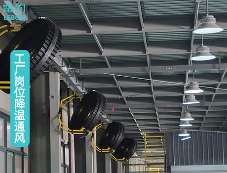 �ױ�EF3625H �ڹ�ʽ����� �����λͨ�罵��ʵ��Ӧ��