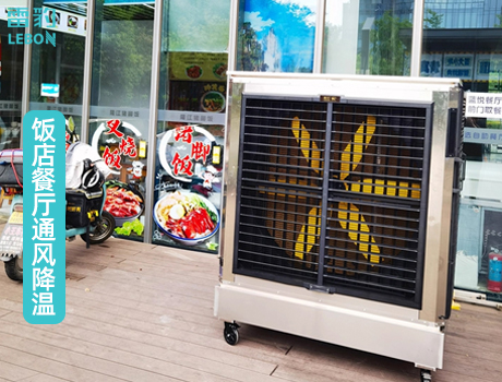 �����������ͨ��Ч������ �ױ��������� ES1055D