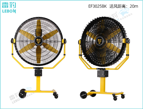 �ױ� EF3025BK �ƶ�����Ȳ�Ʒ����