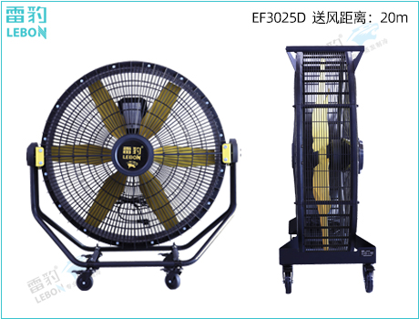 �ױ� EF3025D �����ƶ��յ��� ��Ʒ����