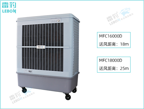 �ױ�MFC16000D/MFC18000D��ҵ����