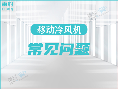 �ױ��ƶ���������������-����ԭ�򼰽������