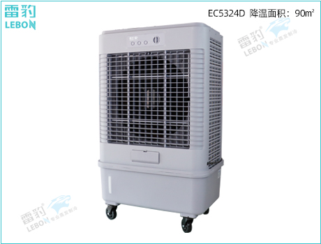 �ƶ�ʽ�ױ�ˮ��յ� EC5324D-����ֿ���ֳ�������豸