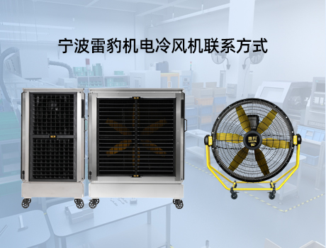 �����ױ��������޹�˾����