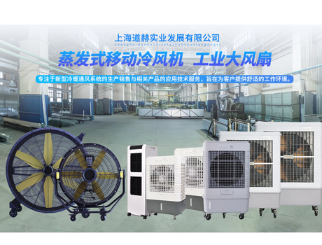 �Ϻ�������������ռ併�£��ױ�EF4822D��ҵ�����ʵ����н���8��