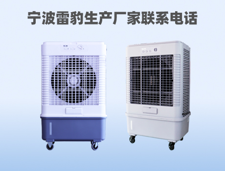 �ױ���ҵ�����豸������ϵ�绰