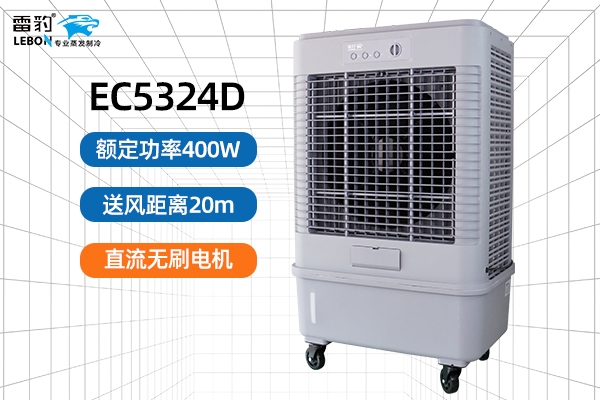 �ױ�ֱ����ˢ���EC5324D��ҵˮ������������Щ