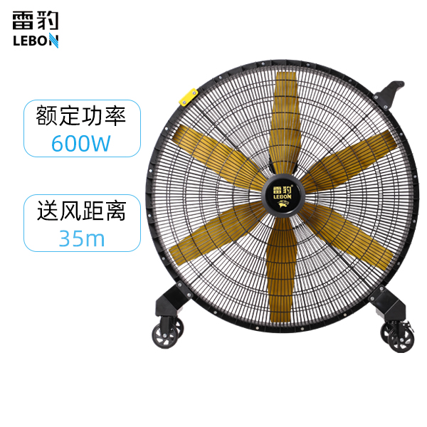 �ױ� EF4825S�����_��Զ�ͷ繤ҵ�����