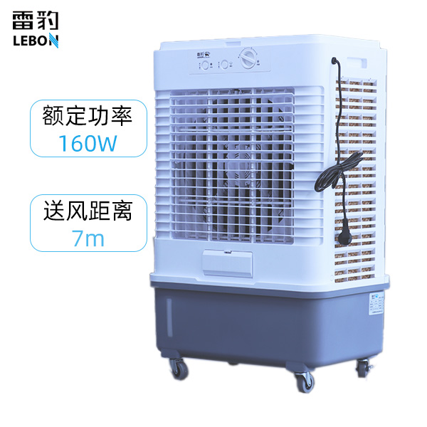 �ױ�EC3820����_����ʽ�յ���